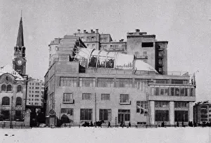 Architec Ture Prints: Udarnik Cinema, Anonymous