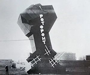 Installation Prints: V. A. Raevskaya. The Rot Front decorative installation on the Victims of the Revolution Square in Leningrad on May 1