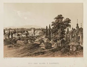 Pejzaze Prints: ﻿View of the Agricultural School in Czerniechów