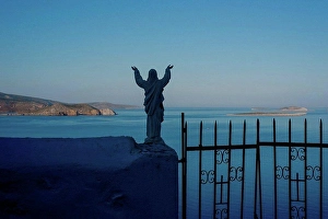 Greek Island Prints: View from the cemetery in Astypalea, Greece