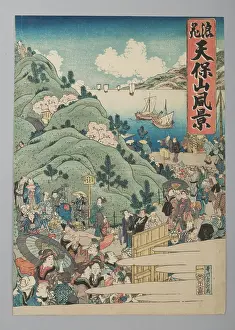 Visit Prints: View of Mount Tenp? in Osaka” (Naniwa Temp?zan fukei) 1836 Hasegawa Sadamasu ????