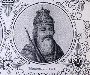Ukraine Prints: Vladimir II Monomakh (1053 ñ 1125) reigned as Velikiy Kniaz (Grand Prince) of Kievan Rus from 1113 to 1125