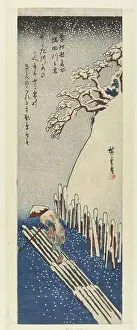 Snowfall Prints: Winter, snow on the Sumida river; Fuyu Sumidagawa No Yuki; Famous places in Edo in the four seasons; Shiki Edo Meisho