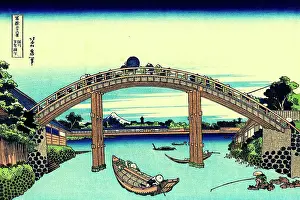 Fishing Boat Prints: Wooden bridge by Katsushika Hokusai