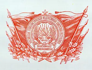 Soviet Prints: Workers of all countries, unite! Slogan and emblem of Russian Revolution 1917
