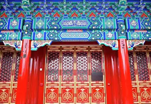 Imperial Prints: Yin Luan Din Great Hall Prince Gong's Mansion