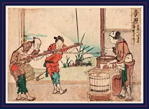 Shows Prints: Yoshiwara, Katsushika, Hokusai