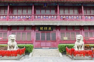 Denkmal Prints: Zwei Löwen bewachen den Eingang der Bibliothek im Tianhou-Palast in Tianjin Two lions guarding the entrance of